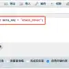 MNews更新3.5版本