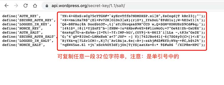JWT 插件安装 - 第2张