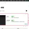 Slearn Pro首页模板