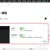 Slearn Pro首页模板