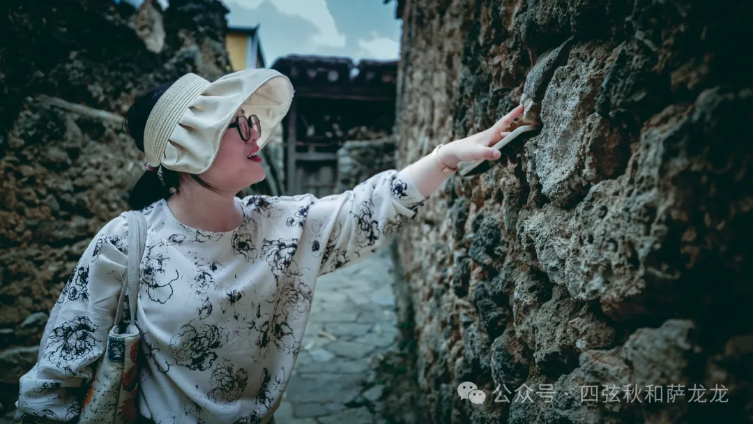 云南红河州石屏县蓝花楹尽头的化石村 - 第8张