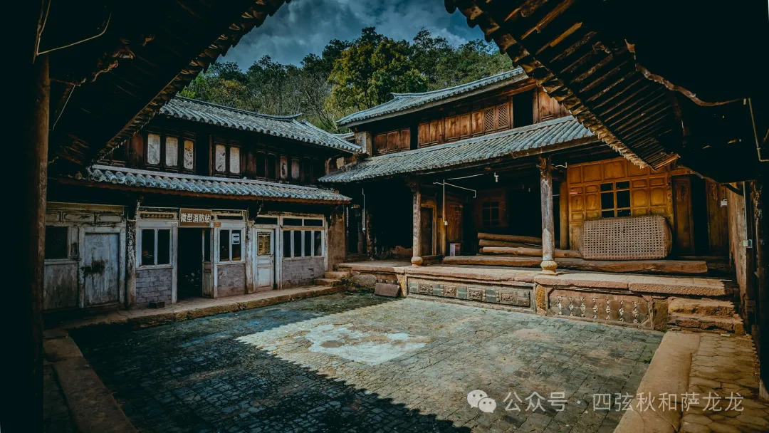 大理巍山古村落之利客村 - 第2张