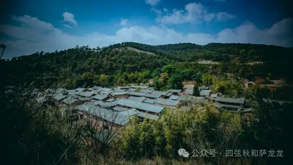 大理巍山古村落之利客村