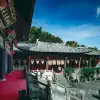 巍宝山：彝族祭祖圣地和中国道教名山