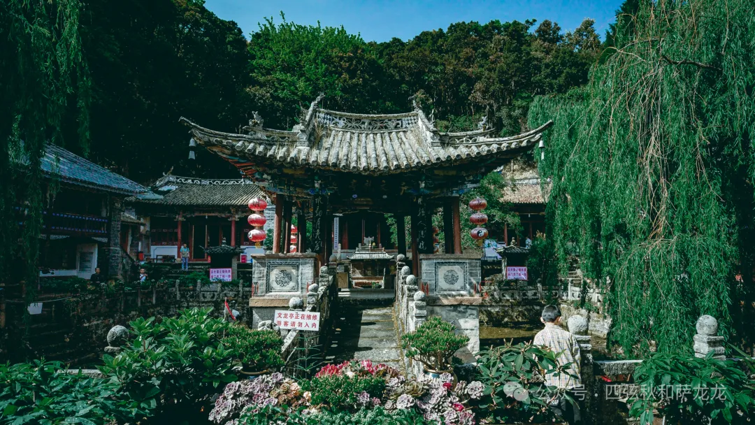 巍宝山：彝族祭祖圣地和中国道教名山 - 第14张
