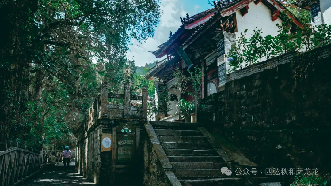 巍宝山：彝族祭祖圣地和中国道教名山 - 第15张