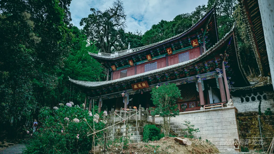 巍宝山：彝族祭祖圣地和中国道教名山 - 第18张