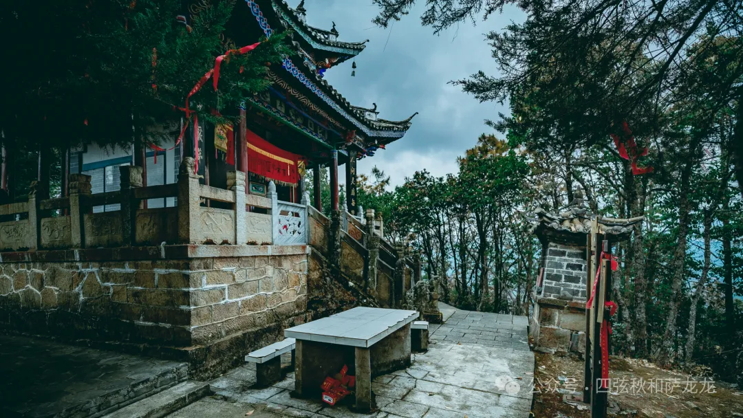 巍宝山：彝族祭祖圣地和中国道教名山 - 第26张