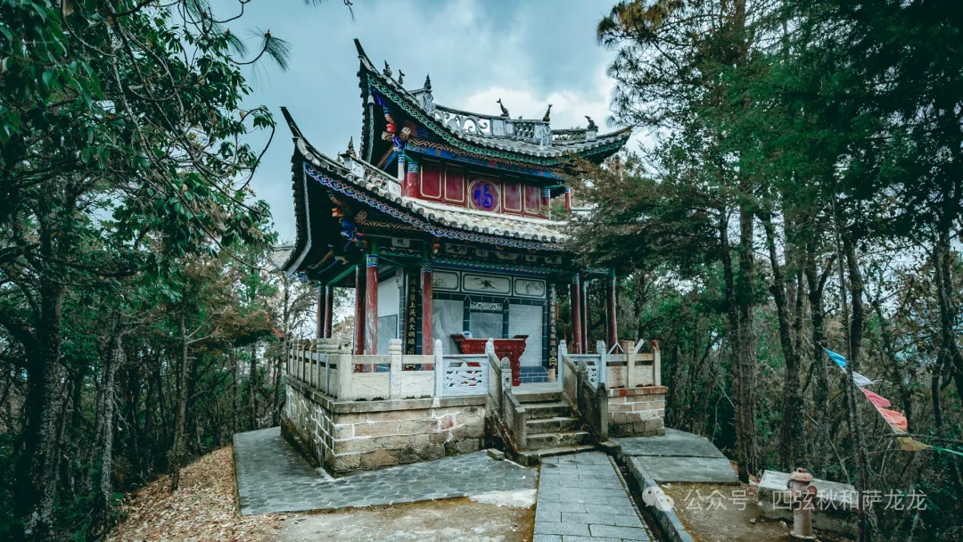 巍宝山：彝族祭祖圣地和中国道教名山 - 第27张