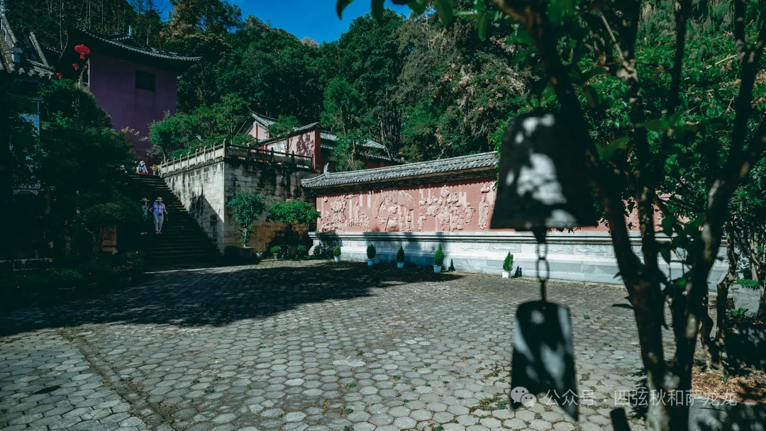 巍宝山：彝族祭祖圣地和中国道教名山 - 第9张