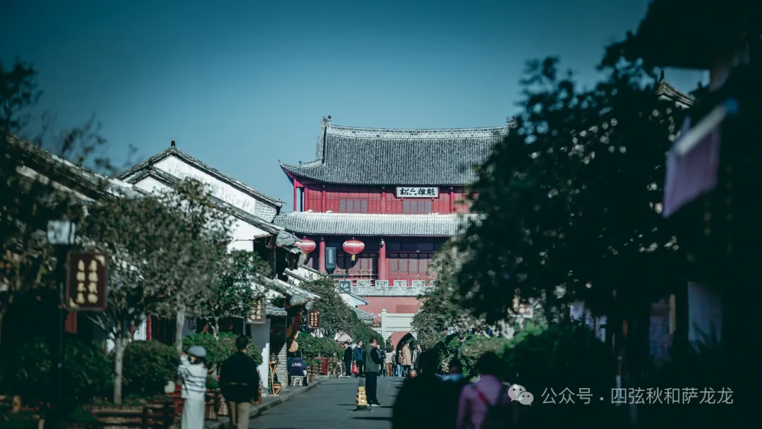 巍山古城|去南诏古国的都城，遇一段错失的光阴 - 第1张