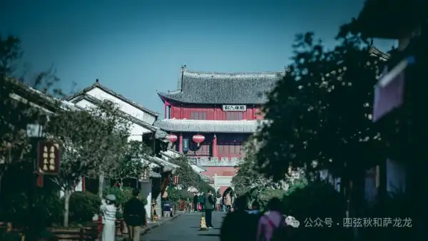 巍山古城|去南诏古国的都城,遇一段错失的光阴