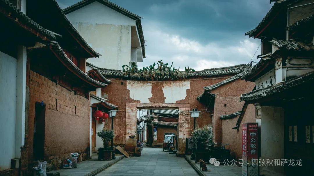巍山古城|去南诏古国的都城，遇一段错失的光阴 - 第12张