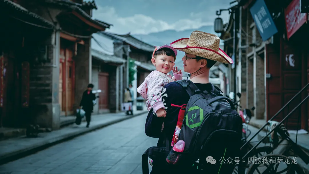 巍山古城|去南诏古国的都城，遇一段错失的光阴 - 第15张