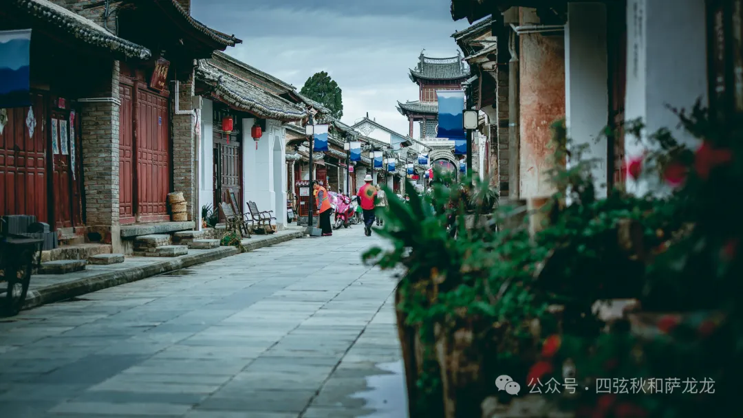 巍山古城|去南诏古国的都城，遇一段错失的光阴 - 第2张
