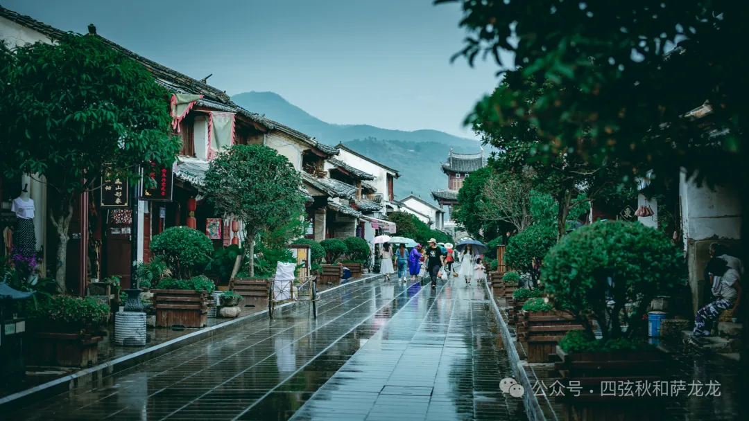 巍山古城|去南诏古国的都城，遇一段错失的光阴 - 第26张