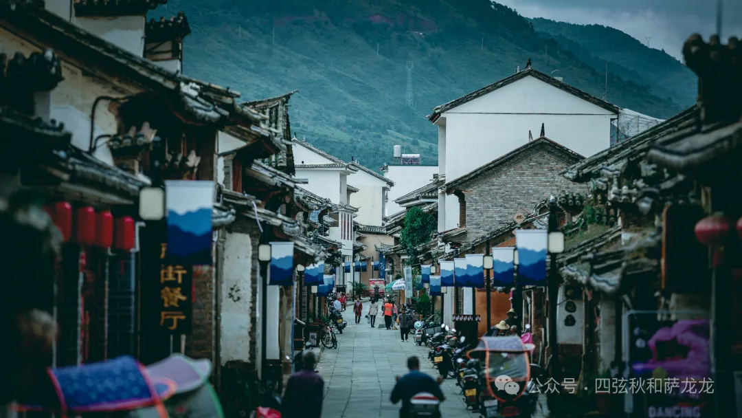 巍山古城|去南诏古国的都城，遇一段错失的光阴 - 第3张