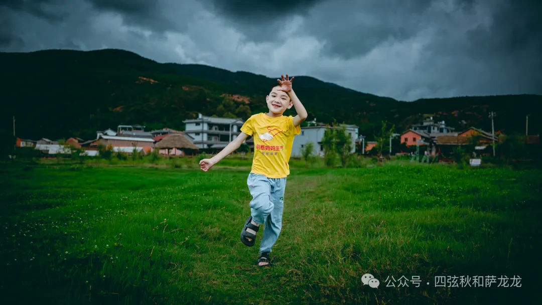 大理巍山苍鹭谷：集自然风景、户外活动、亲子研学于一体的牧场营地 - 第25张