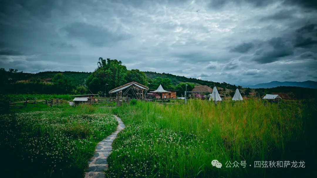 大理巍山苍鹭谷：集自然风景、户外活动、亲子研学于一体的牧场营地 - 第7张
