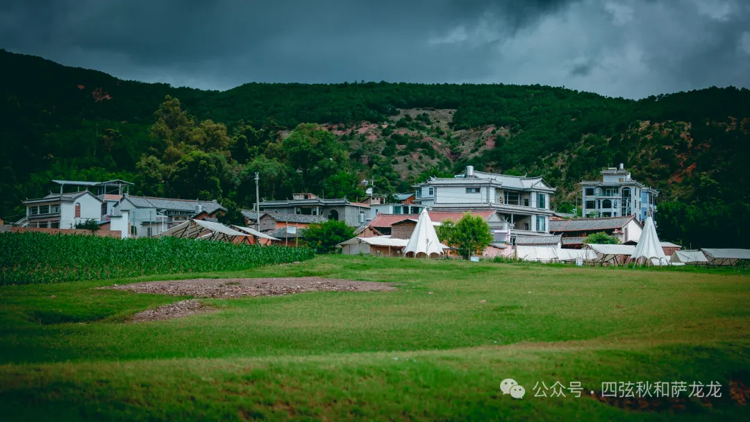 大理巍山苍鹭谷：集自然风景、户外活动、亲子研学于一体的牧场营地 - 第9张