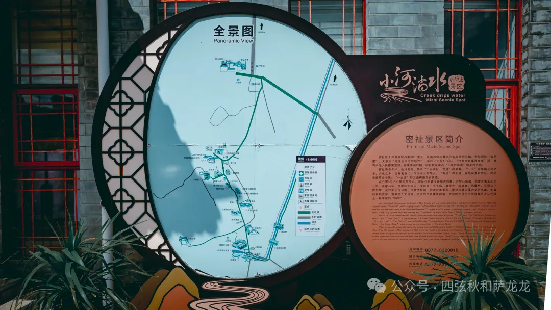 去那些茶马古道上聆听远去的马蹄声声|自驾游云南 - 第20张