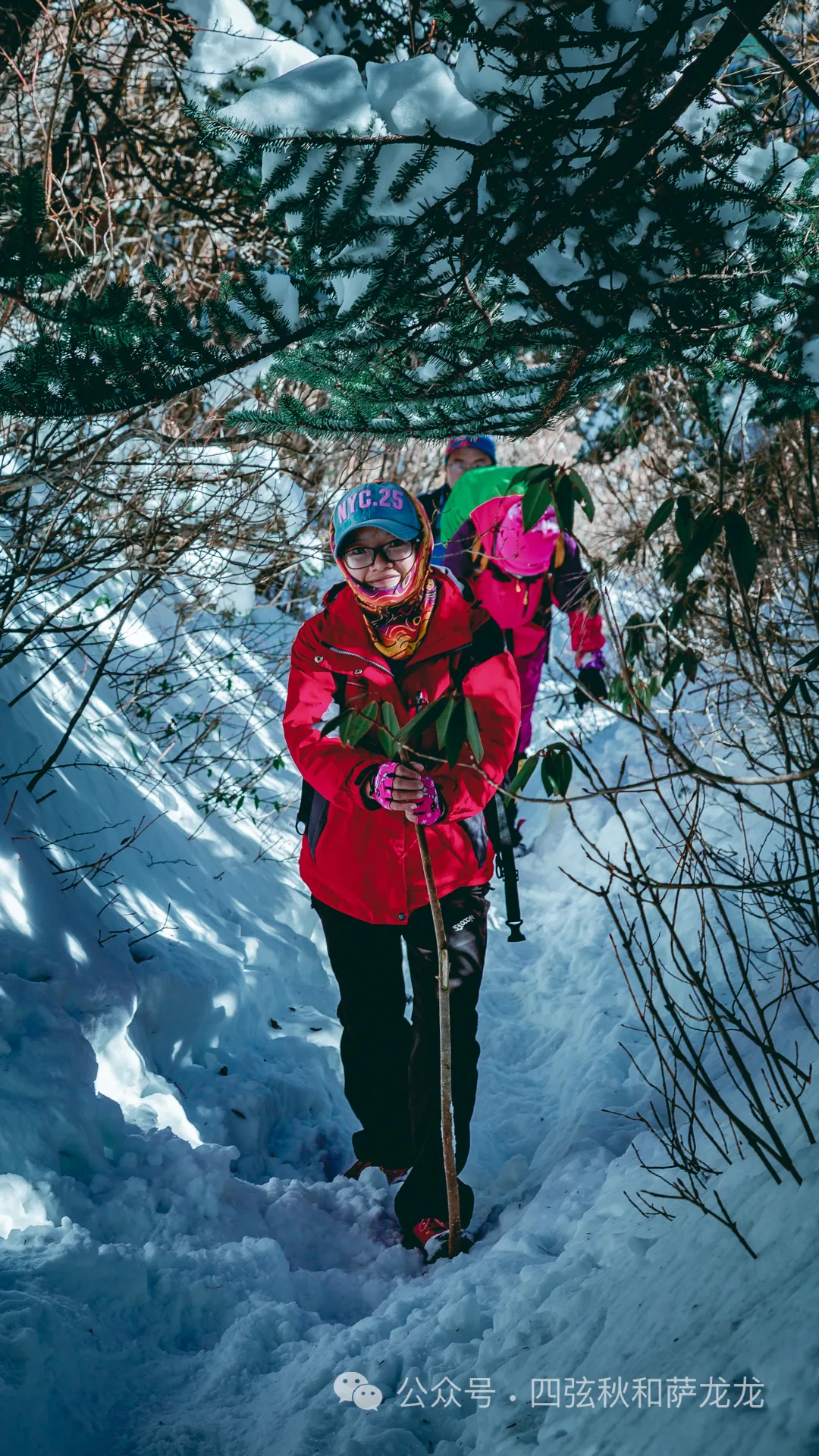 收藏好这条大理苍山兰峰徒步路线，冬季绝美雪景等你来探访 - 第5张