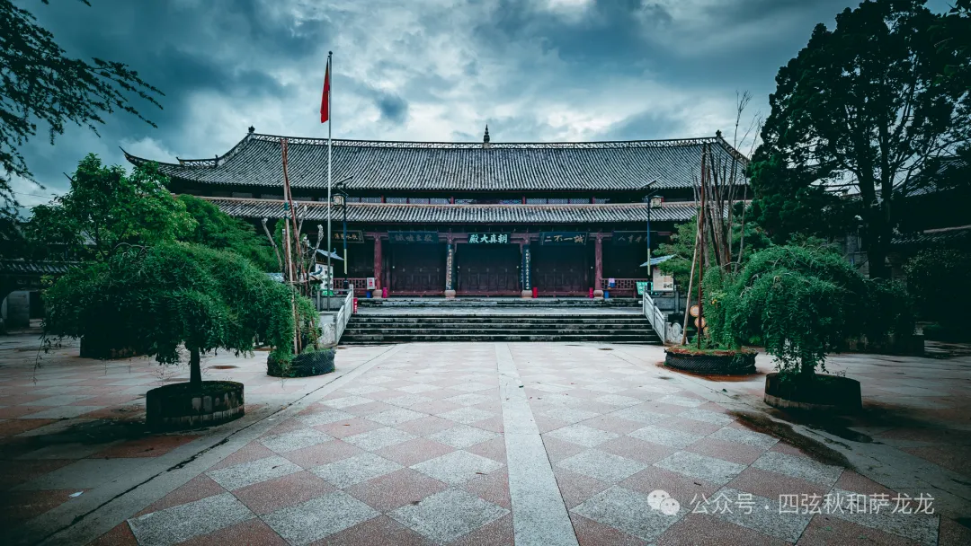 大理巍山美食之旅：茶马古道上的历史文化名村回族古村落东莲花村 - 第11张