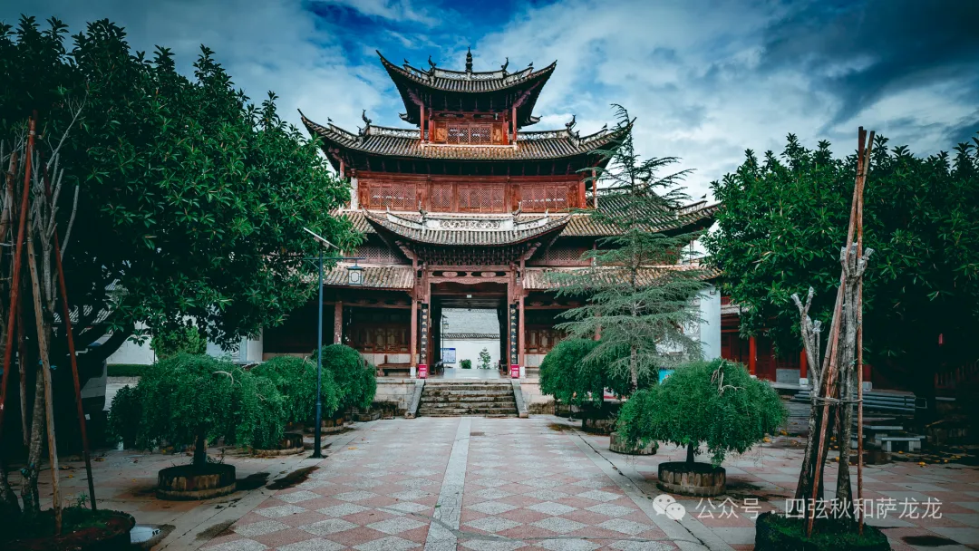 大理巍山美食之旅：茶马古道上的历史文化名村回族古村落东莲花村 - 第12张