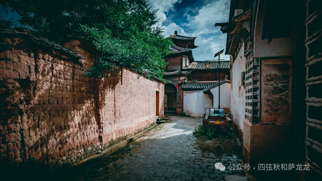 大理巍山美食之旅：茶马古道上的历史文化名村回族古村落东莲花村 - 第16张