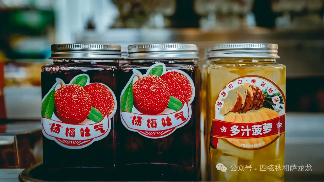 大理巍山美食之旅：茶马古道上的历史文化名村回族古村落东莲花村 - 第24张