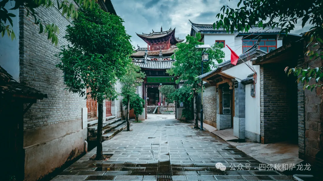 大理巍山美食之旅：茶马古道上的历史文化名村回族古村落东莲花村 - 第9张