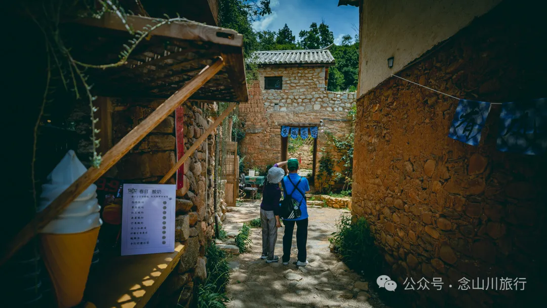 去有风的地方:大理茶马古道上的凤阳邑村 - 第16张