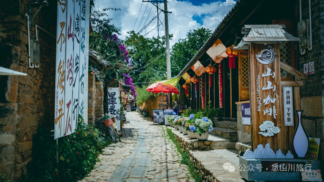 去有风的地方:大理茶马古道上的凤阳邑村 - 第5张