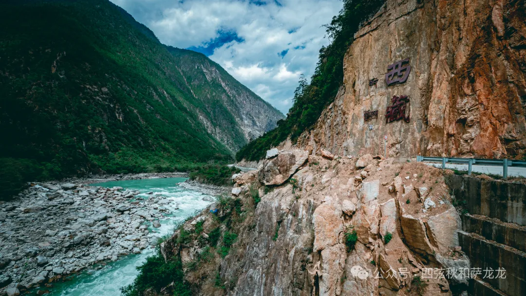 Lushui City – Fugong County – Bingzhongluo – Wuli Village – Pianma Port – Gaoligong Mountain: A 5-Day-4-Night Spring Journey to a Paradise Along the Nujiang River - Image 25