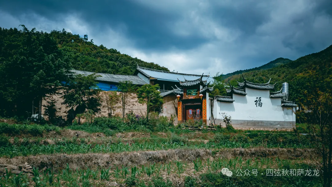 端午节除了逛巍山古城，也可以来距古城15公里远的谷波罗听一曲田园牧歌 - 第26张