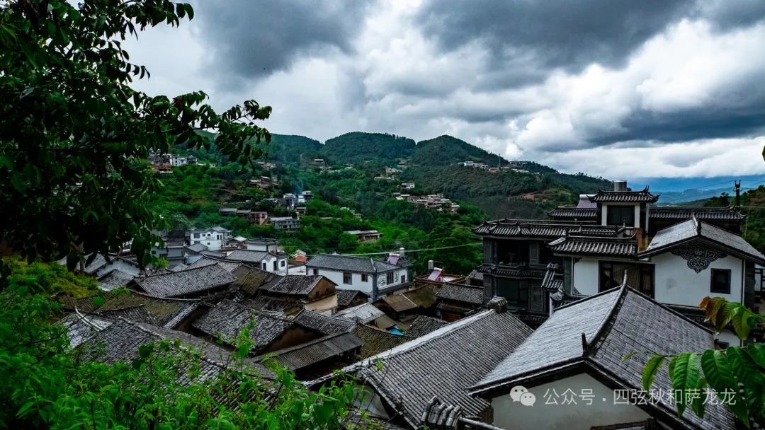 旅行大理巍山的天空之城：千年彝族古村落琢木郎村 - 第14张
