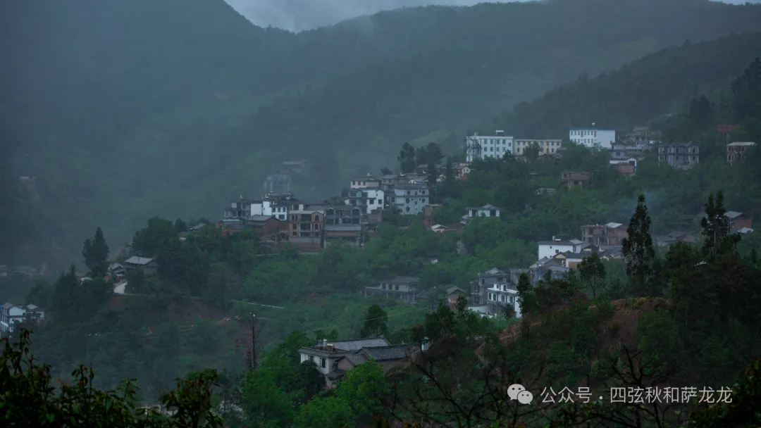 旅行大理巍山的天空之城：千年彝族古村落琢木郎村 - 第19张