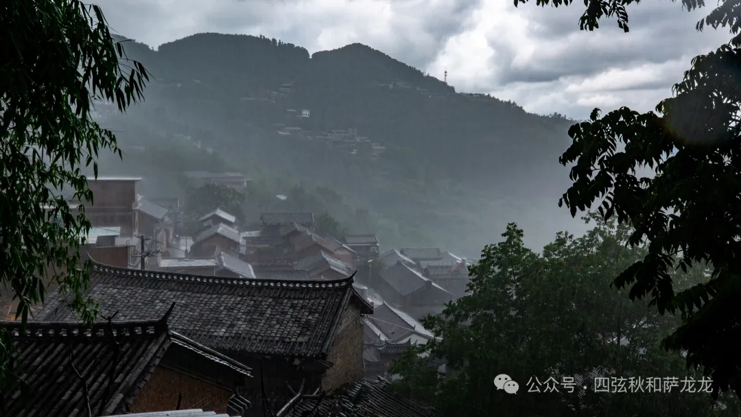 旅行大理巍山的天空之城：千年彝族古村落琢木郎村 - 第20张