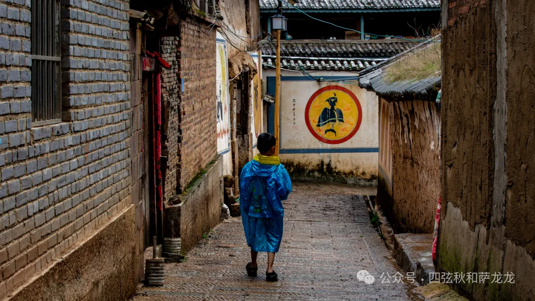 旅行大理巍山的天空之城：千年彝族古村落琢木郎村 - 第32张