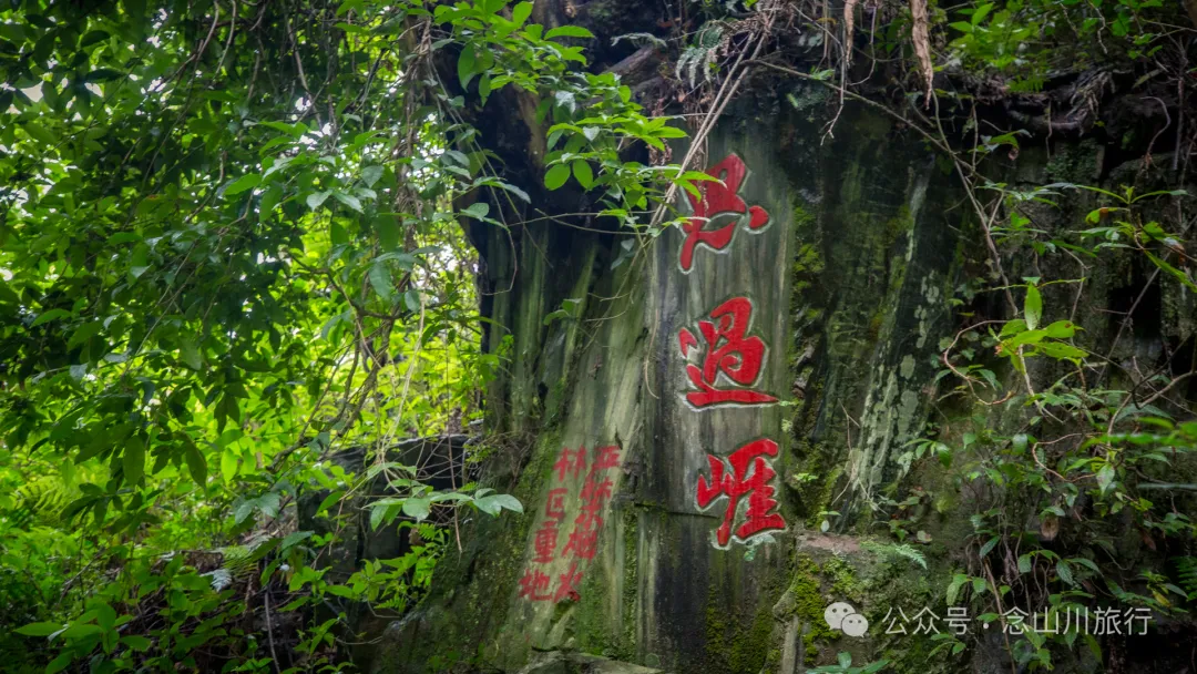 大理南涧老卜苴（jū）村：无量山中充满了诗情画意的汉族村落 - 第27张