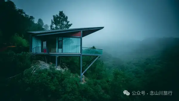 大理南涧老卜苴村:云雾缭绕下的无量山神秘之境