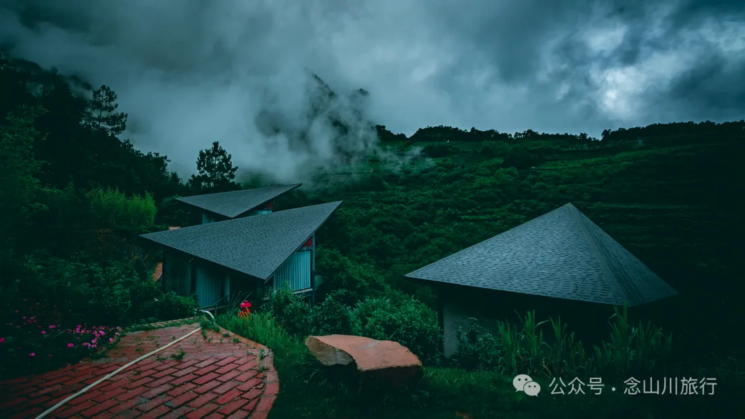 Dali Nanjian Laobuqu Village: The Mysterious Realm of Wuliang Mountain Amidst Clouds and Mist - Image 12