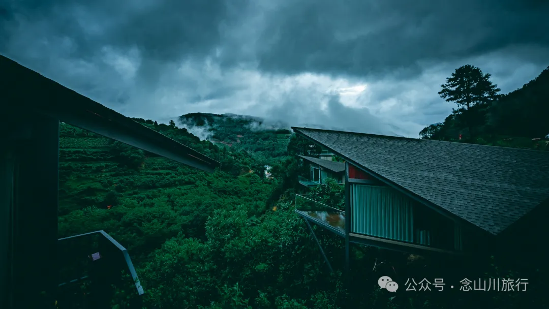 Dali Nanjian Laobuqu Village: The Mysterious Realm of Wuliang Mountain Amidst Clouds and Mist - Image 13
