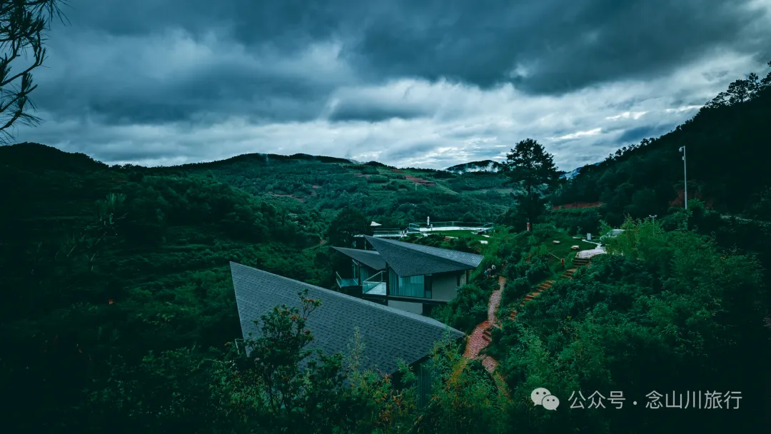 Dali Nanjian Laobuqu Village: The Mysterious Realm of Wuliang Mountain Amidst Clouds and Mist - Image 15