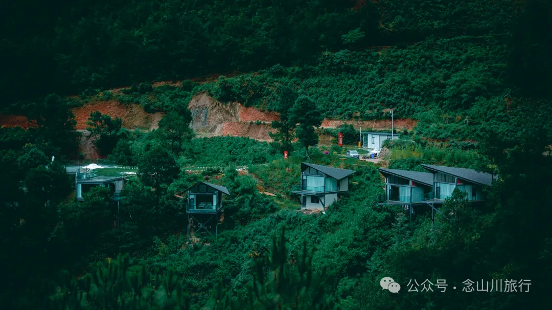 Dali Nanjian Laobuqu Village: The Mysterious Realm of Wuliang Mountain Amidst Clouds and Mist - Image 16