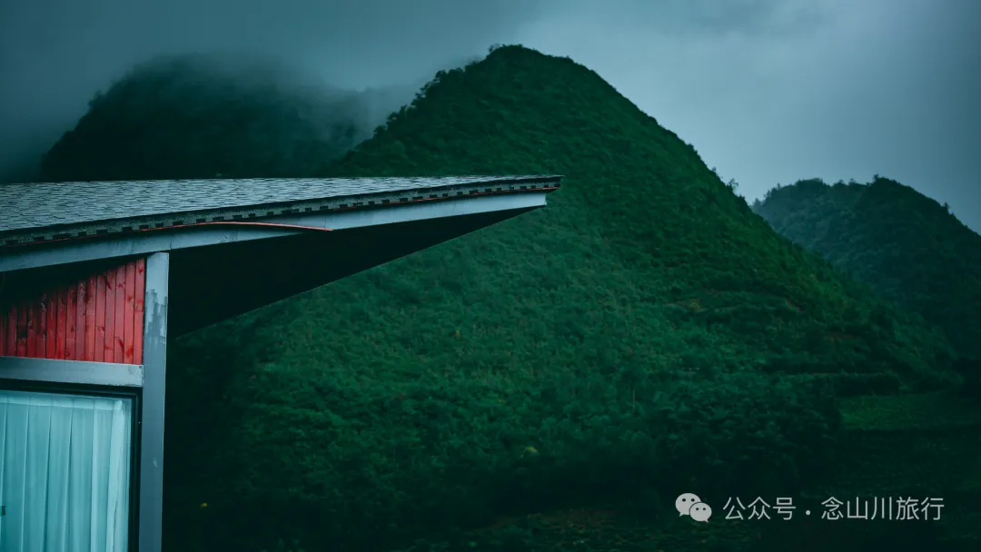 Dali Nanjian Laobuqu Village: The Mysterious Realm of Wuliang Mountain Amidst Clouds and Mist - Image 20