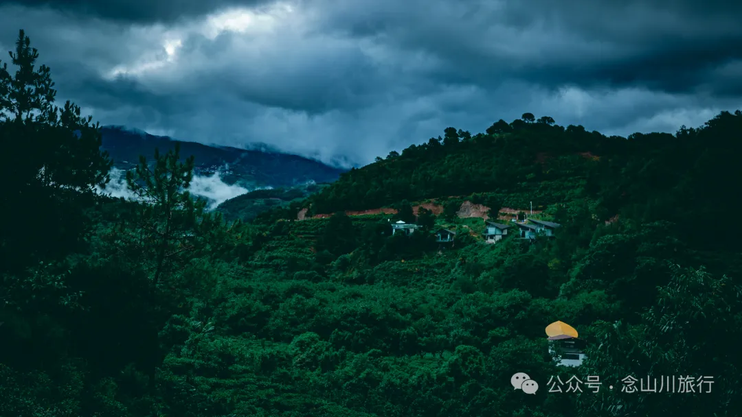 Dali Nanjian Laobuqu Village: The Mysterious Realm of Wuliang Mountain Amidst Clouds and Mist - Image 28