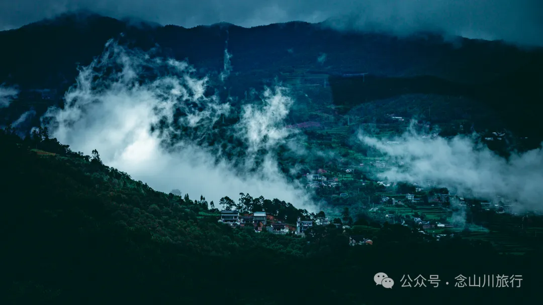 Dali Nanjian Laobuqu Village: The Mysterious Realm of Wuliang Mountain Amidst Clouds and Mist - Image 30