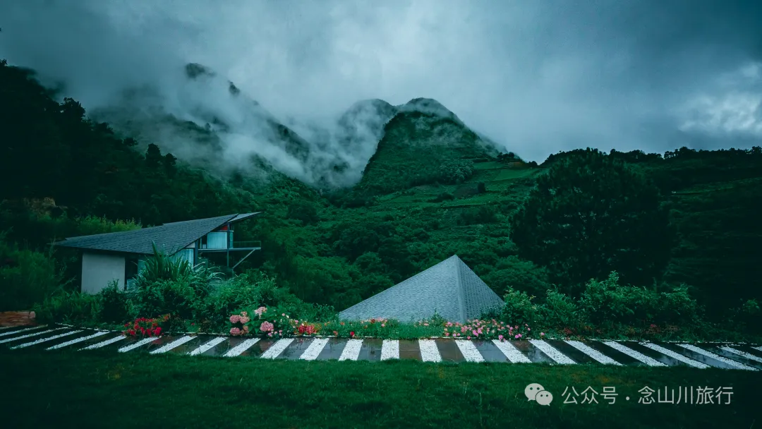Dali Nanjian Laobuqu Village: The Mysterious Realm of Wuliang Mountain Amidst Clouds and Mist - Image 5