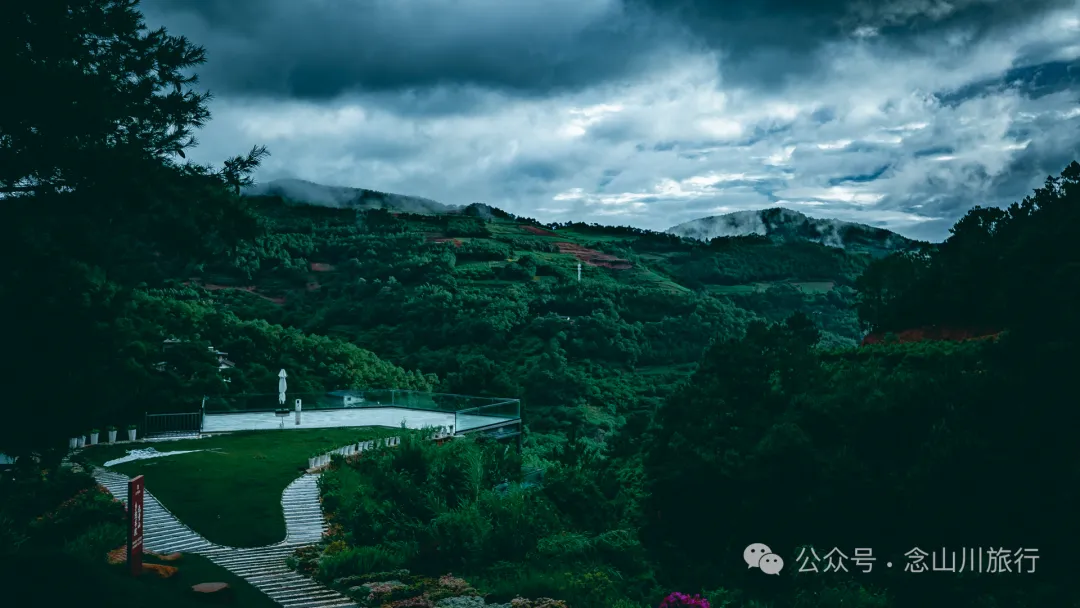 Dali Nanjian Laobuqu Village: The Mysterious Realm of Wuliang Mountain Amidst Clouds and Mist - Image 6